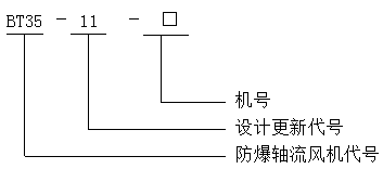 微信截圖_20191112150833.png